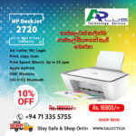 HP DeskJet 2720 All-in-One Wireless Printer