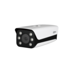 2 Megapixel Full HD AI Access ANPR Camera