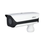 2MP Access ANPR Camera