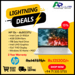 Intel Core i3 Note Book - 11Gen (HP Laptop 15s-du3023TU)