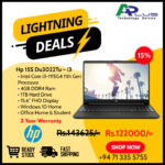 Intel Core i3 Note Book - 11Gen(HP Laptop 15s-du3022TU)
