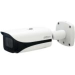 2MP IR Vari-focal Bullet WizMind Network Camera