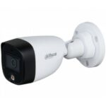 2MP Full-color Starlight HDCVI Bullet Camera- DH-HAC-HFW1209CP-LED