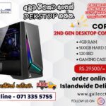 CORE I5 2ND GEN DESKTOP COMPUTER