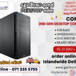 CORE I5 2ND GEN DESKTOP COMPUTER