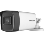 5 MP Fixed Bullet Camera 2560 × 1944 resolution