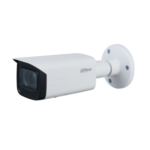4MP Entry IR Vari-focal Bullet Netwok Camera