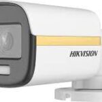2 MP ColorVu Fixed Mini Bullet Camera - Up to 20 m white light distance