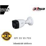 2MP 20M Full Color Starlight HDCVI Bullet Camera