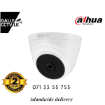 2MP 20M HDCVI IR Black @ White Doom Camera