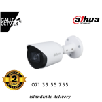 2MP HDCVI 30M IR Outdoor Audio Camera