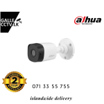 5MP 20M OUTDOOR CAMERA