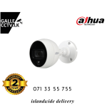 2MP HDCVI 20M MotionEye Camera