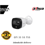 2MP HDCVI 20M Active Deterrence  Lite & Siren Camera