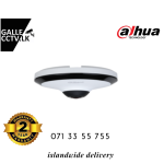 5MP WizMind IR Fisheye Network CAMERA