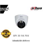 2MP 30M Active Deterrence With Warm Light Indoor Camera