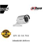 MP Analog HD ECO series Camera