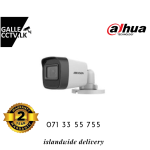 5 MP Fixed Bullet Camera