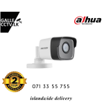 2MP Ultra Low Light Fixed Mini Bullet Camera - 30 m IR distance
