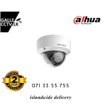 2 MP Ultra Low Light Vandal Fixed Dome Camera - 30 m IR distance
