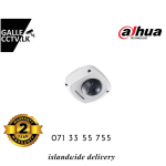 2 MP Ultra Low Light Fixed Mini Dome Camera - 20 m IR distance