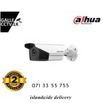 2 MP Ultra Low Light Motorized Varifocal Bullet Camera -  80 m IR distance