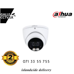 5MP 20M Full Color Indoor Camera