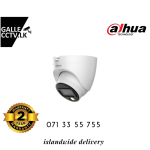 5MP 20M Full Color Starlight Indoor Camera