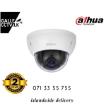 2MP 4x Starlight HDCVI PTZ Camera,