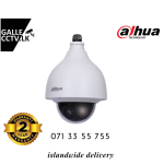 2MP 25x Starlight PTZ HDCVI Camera,