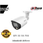 2MP 20M  Full-color Metal HDCVI Bullet Camera