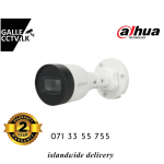 2MP IR Fixed-Focal Bullet Netwok Camera