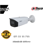 2MP 50M Full-color Audio HDCVI Bullet Camera