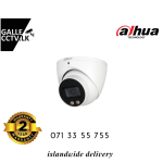 2MP 40M FULL COLOR AUDIO INDOOR CAMERA