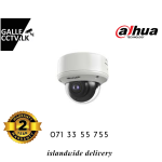2 MP Ultra Low Light Vandal Motorized Varifocal Dome Camera -  60 m IR distance