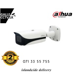 2MP IR Vari-focal Bullet WizMind Network Camera