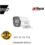 3K ColorVu Audio Fixed Bullet Camera -Up to 40 m white light distance