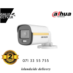 2MP 40M FULL COLOR CAMERA