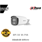 5 MP ColorVu Fixed Bullet Camera - 40 m range