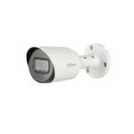 5MP Starlight HDCVI IR Bullet Camera