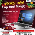 HP EliteBook 840 G5