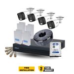 Dahua  (DH-HAC-HFW1200CLP-IL-A 04) 04 CAMERAS Pack