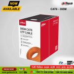 Dahua CAT6 - 305M Cable