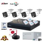 Dahua 20m full color 4 camera bundle offer