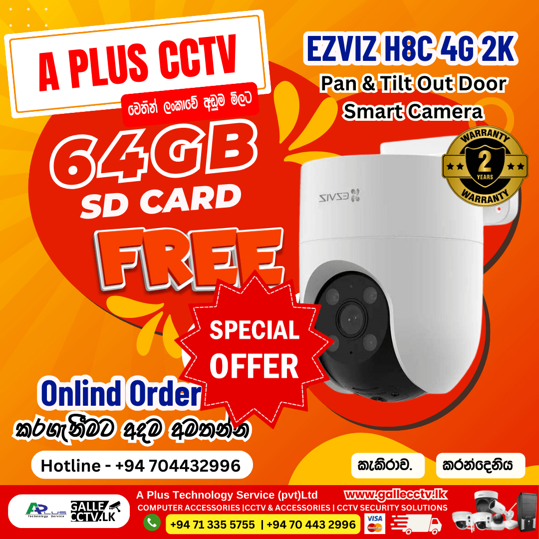 Ezviz Pan & Tilt Out Door Smart Camera (EZVIZ H8C 4G 2K)