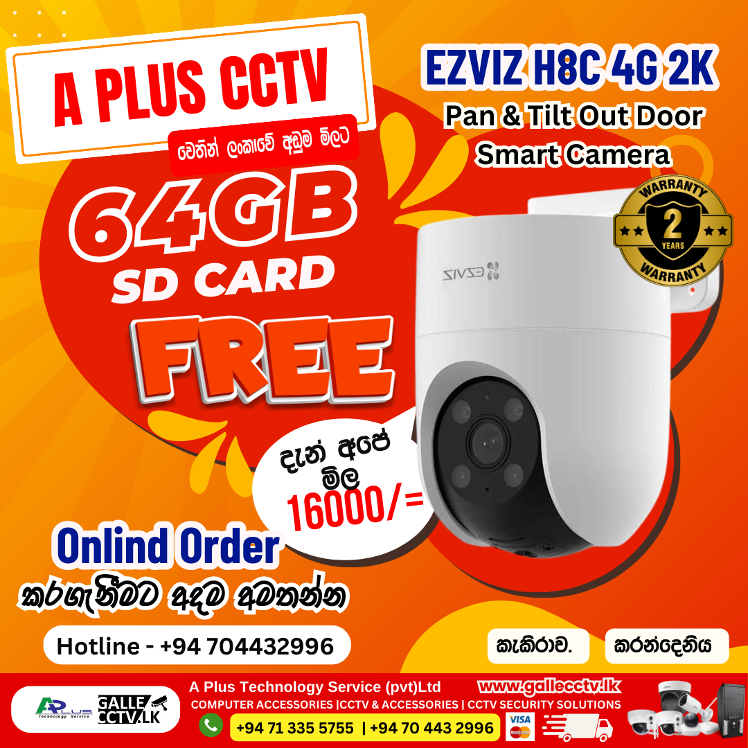Ezviz Pan & Tilt Out Door Smart Camera (EZVIZ H8C 4G 2K)