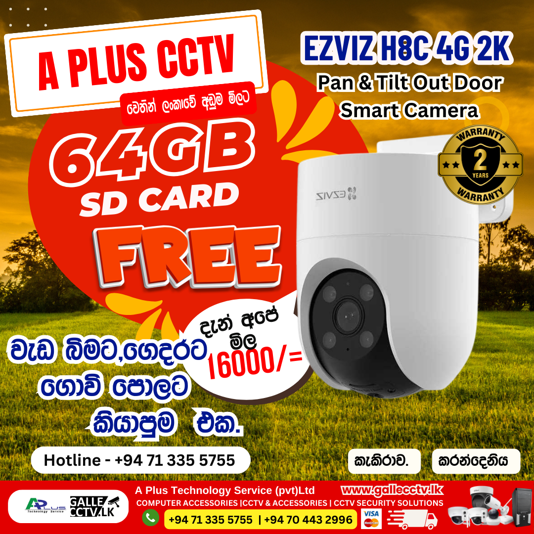 Ezviz Pan & Tilt Out Door Smart Camera (EZVIZ H8C 4G 2K) - Image 2