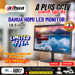 DAHUA HDMI LED MONITOR 18.5”