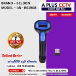 BN - BS1908 -BELDON – HANDHELD 2D BARCODE  SCANNER