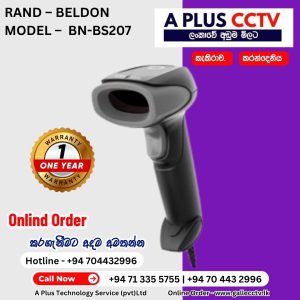 BN-BS207 - BELDON – HANDHELD CCD  BARCODE SCANNER